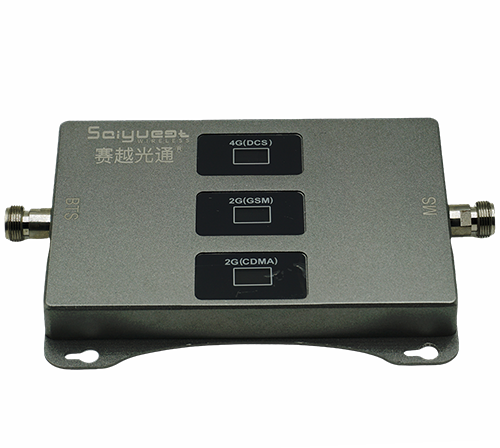 正阳三频手机信号增强器200㎡