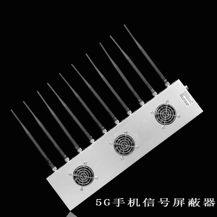 正阳外置10天线移动通信干扰器