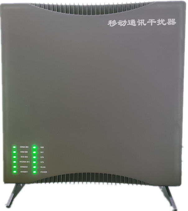  正阳信令级放装型数字移动通信干扰器